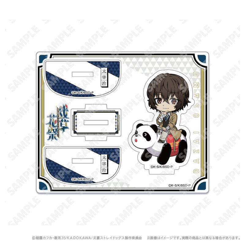BSDogs_Acrylice_Stand_Dazai_Chibi