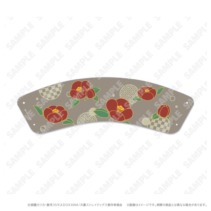 文豪野犬「淺草花祭」杯套 - 中原中也