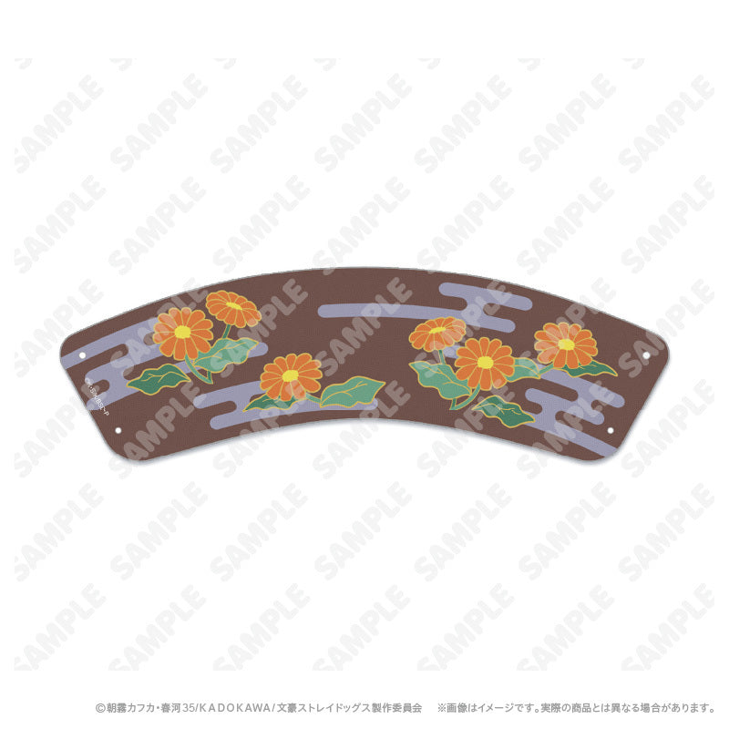 BSDogs_Cupsleeve_Rampo
