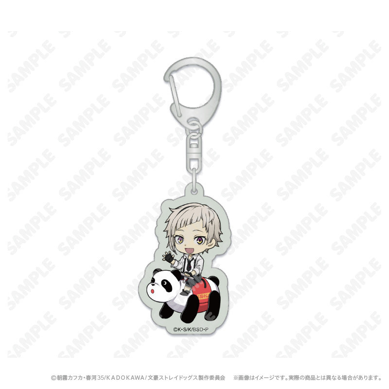 BSDogs_Keychain_Nakajima_Chibi