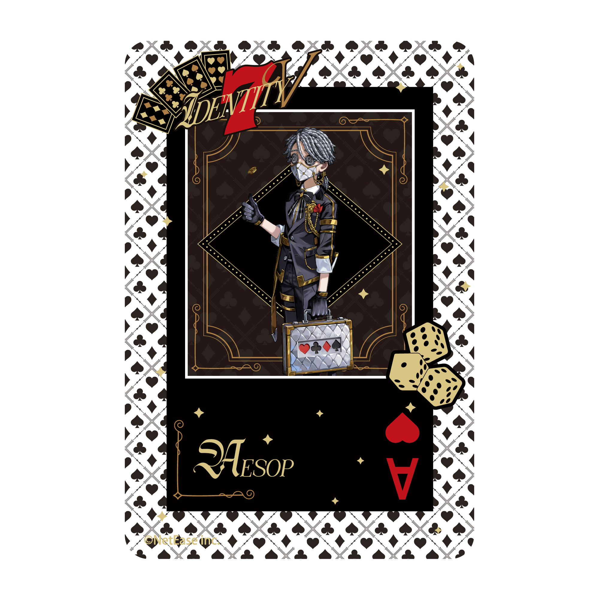 IDV7th_FM_證件套