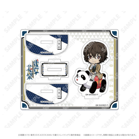 BSDogs_Acrylice_Stand_Dazai_Chibi