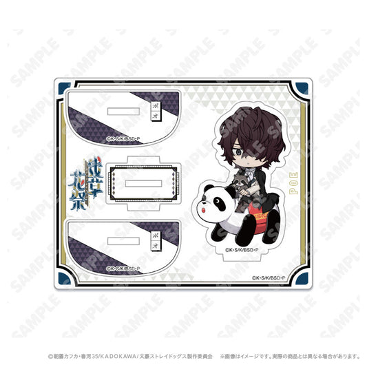 BSDogs_Acrylice_Stand_Poe_Chibi