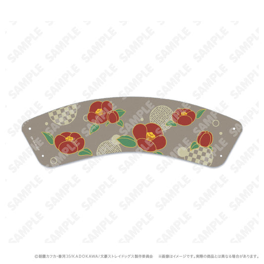 文豪野犬「淺草花祭」杯套  - 中原中也
