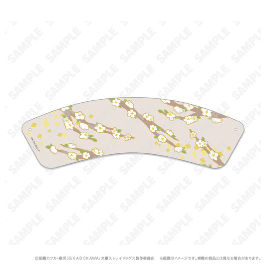 文豪野犬「淺草花祭」杯套  - 埃德加·愛倫·坡