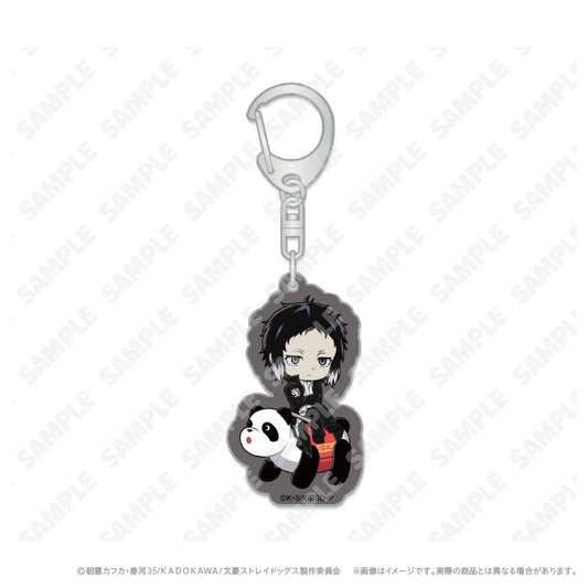 BSDogs_Keychain_Akutagawa_Chibi