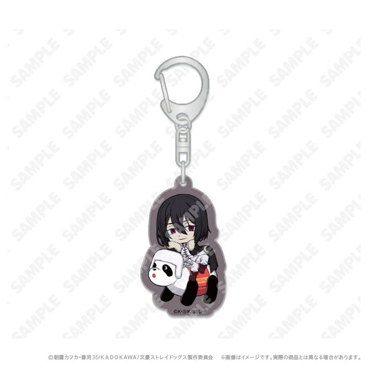 BSDogs_Keychain_Fyodor_Chibi
