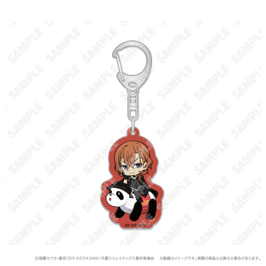 BSDogs_Keychain_Nakahara_Chibi