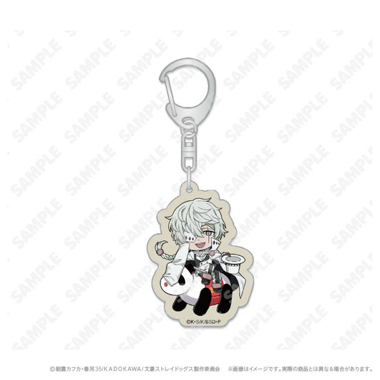 BSDogs_Keychain_Nikolai_Chibi