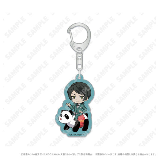 BSDogs_Keychain_Oguri_Chibi