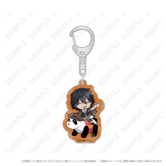 BSDogs_Keychain_Rampo_Chibi