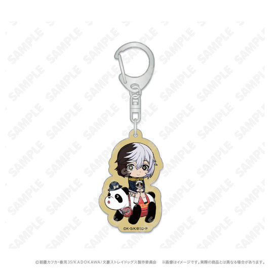 BSDogs_Keychain_Yumeno_Chibi