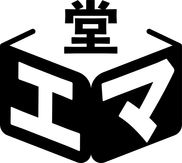 EMADO 繪馬堂