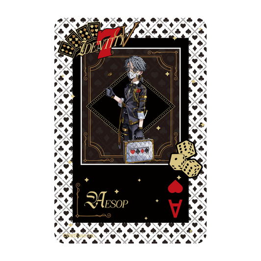 IDV7th_FM_證件套