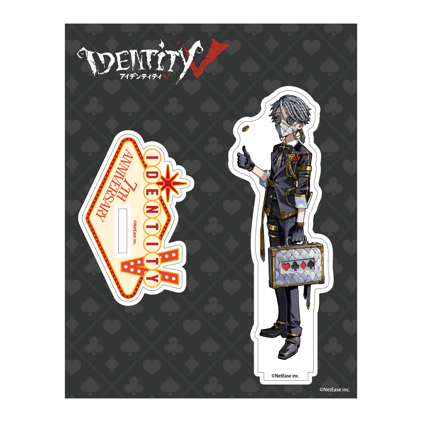 第五人格7週年紀念亞加力企牌 - 全7款