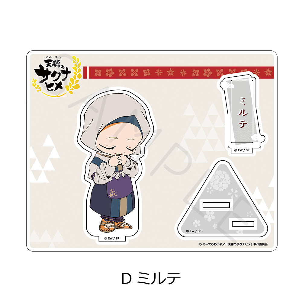 TV 動畫《天穗之咲稻姬》壓克力立牌 D 米魯緹