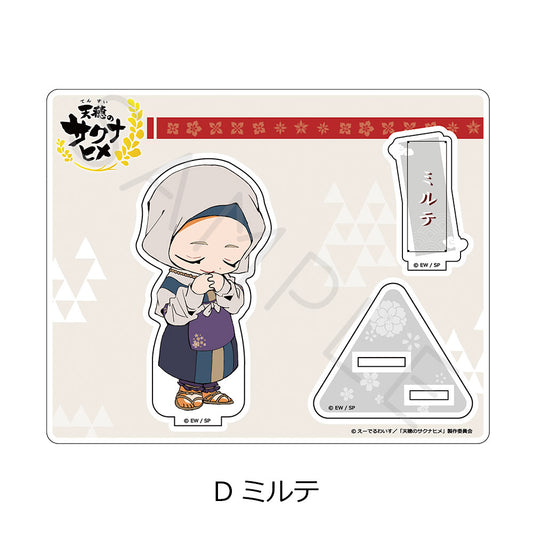 TV 動畫《天穗之咲稻姬》壓克力立牌 D 米魯緹