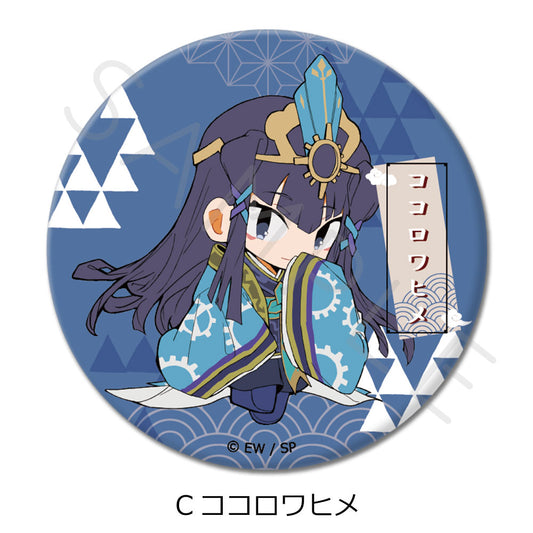 TV 動畫《天穗之咲稻姬》圓形 57mm 襟章 C 心環