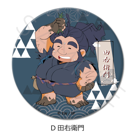TV 動畫《天穗之咲稻姬》圓形 57mm 襟章 D 田右衛門