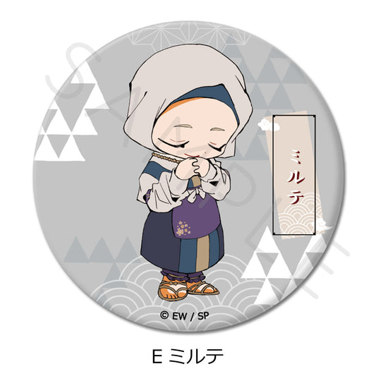 TV 動畫《天穗之咲稻姬》圓形 57mm 襟章 E 米魯緹