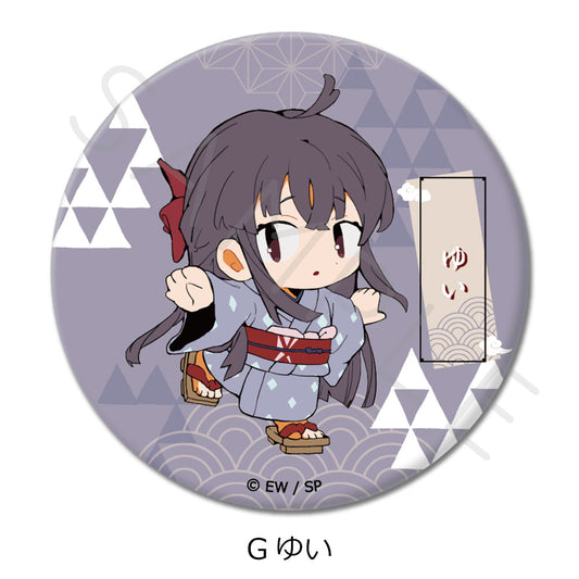 TV 動畫《天穗之咲稻姬》圓形 57mm 襟章 G 結