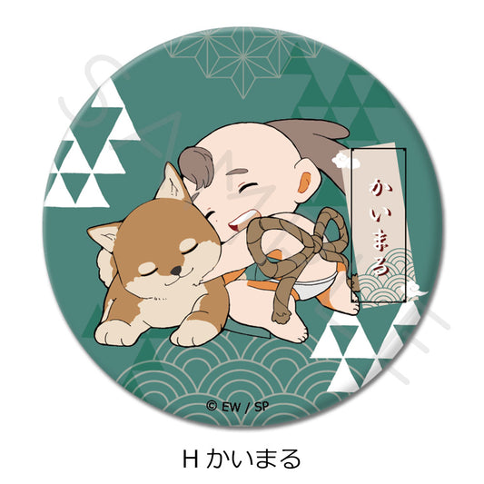 TV 動畫《天穗之咲稻姬》圓形 57mm 襟章 H 飼丸